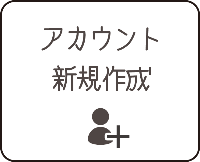 register