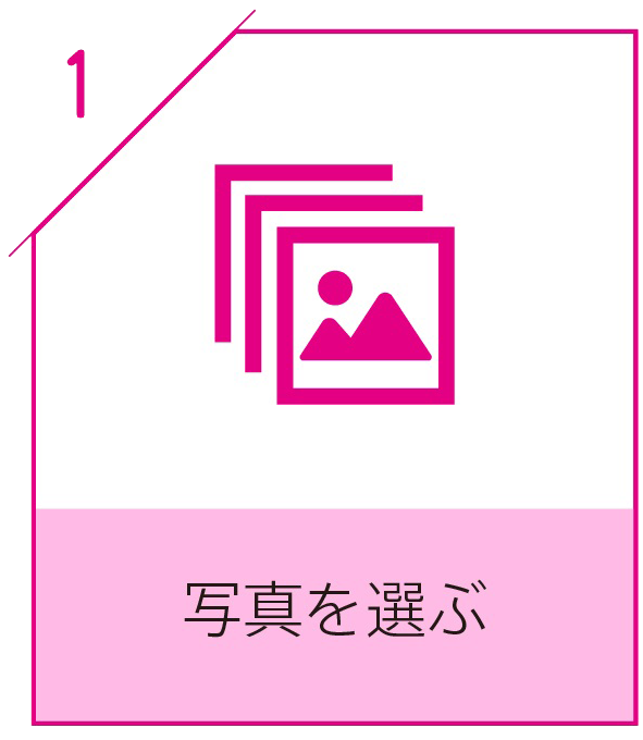 step01