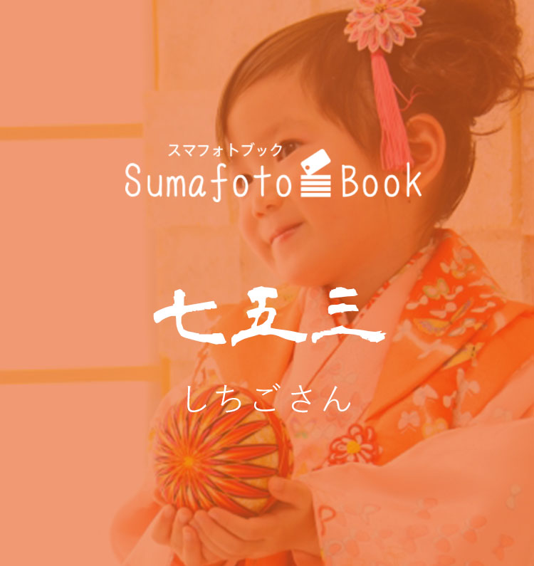 productsTop