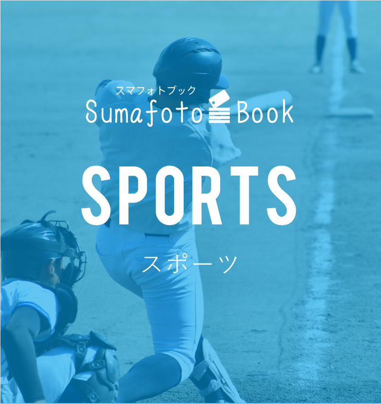 productsTop